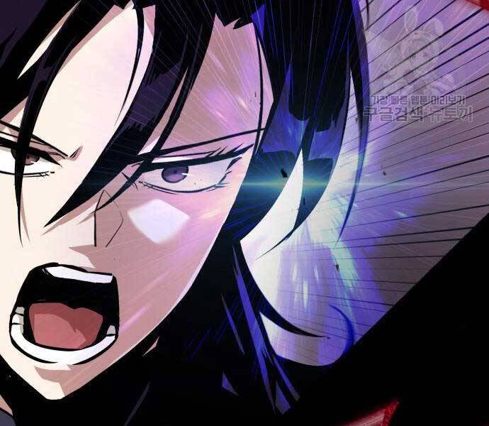 Quý Tộc Lười Biếng Trở Thành Thiên Tài Chap 54 - Next Chap 55