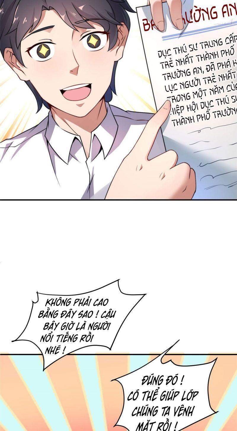 Thần Sủng Tiến Hóa Chap 13 - Next Chap 14