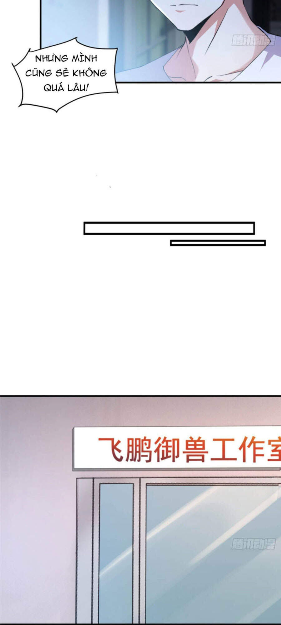 Thần Sủng Tiến Hóa Chap 25 - Next Chap 26