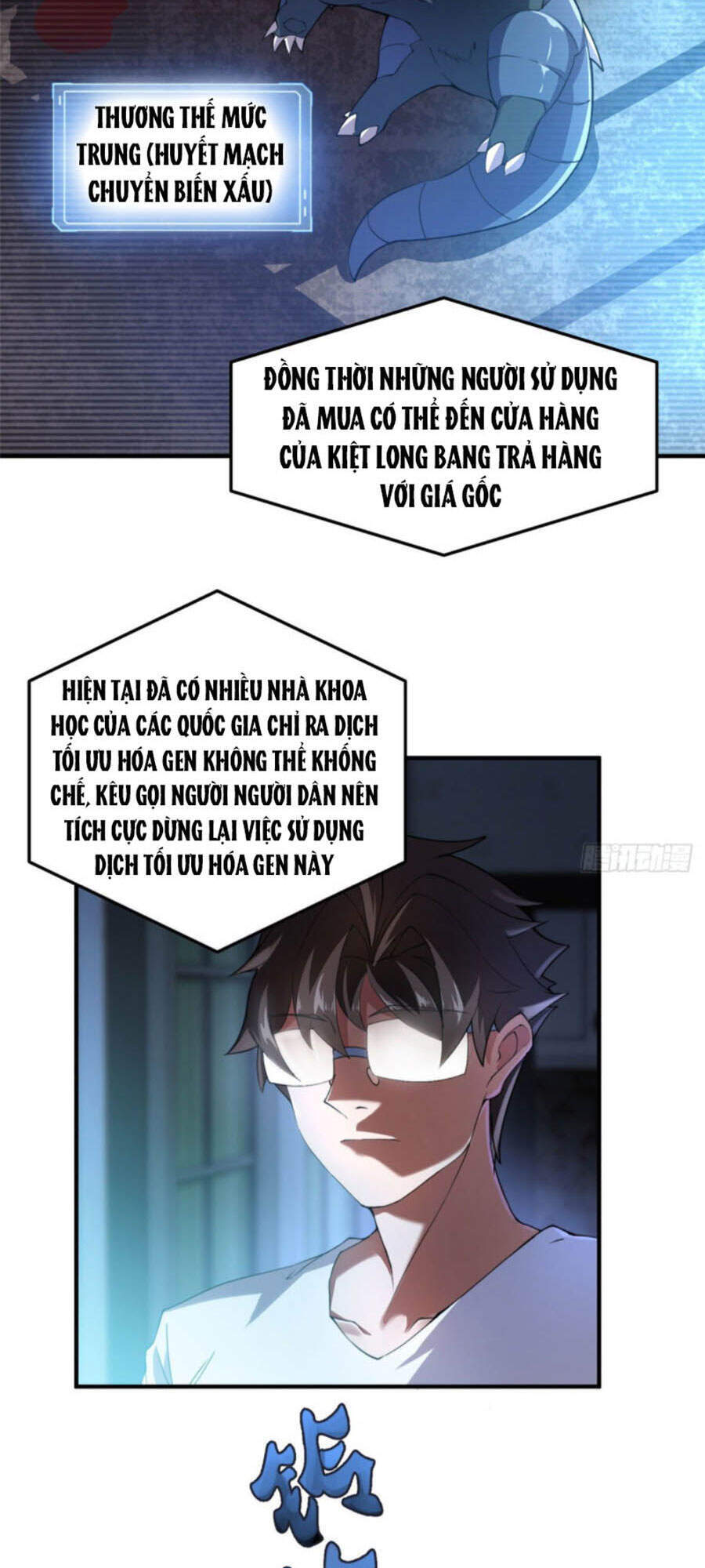 Thần Sủng Tiến Hóa Chap 25 - Next Chap 26