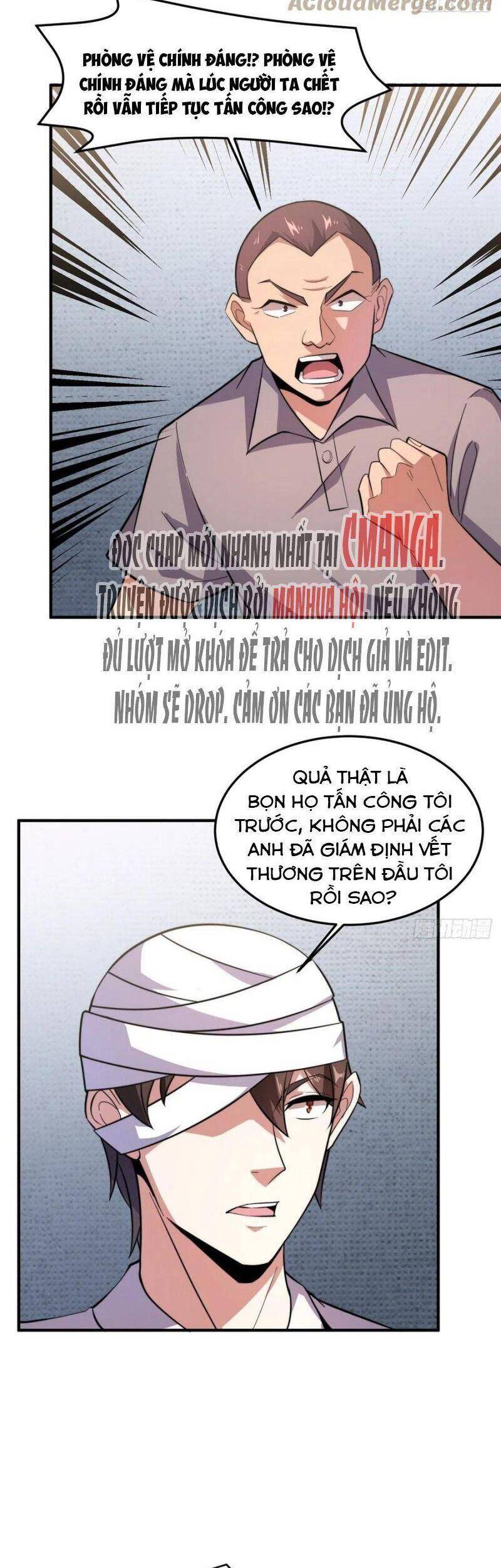 Thần Sủng Tiến Hóa Chap 59 - Next Chap 60