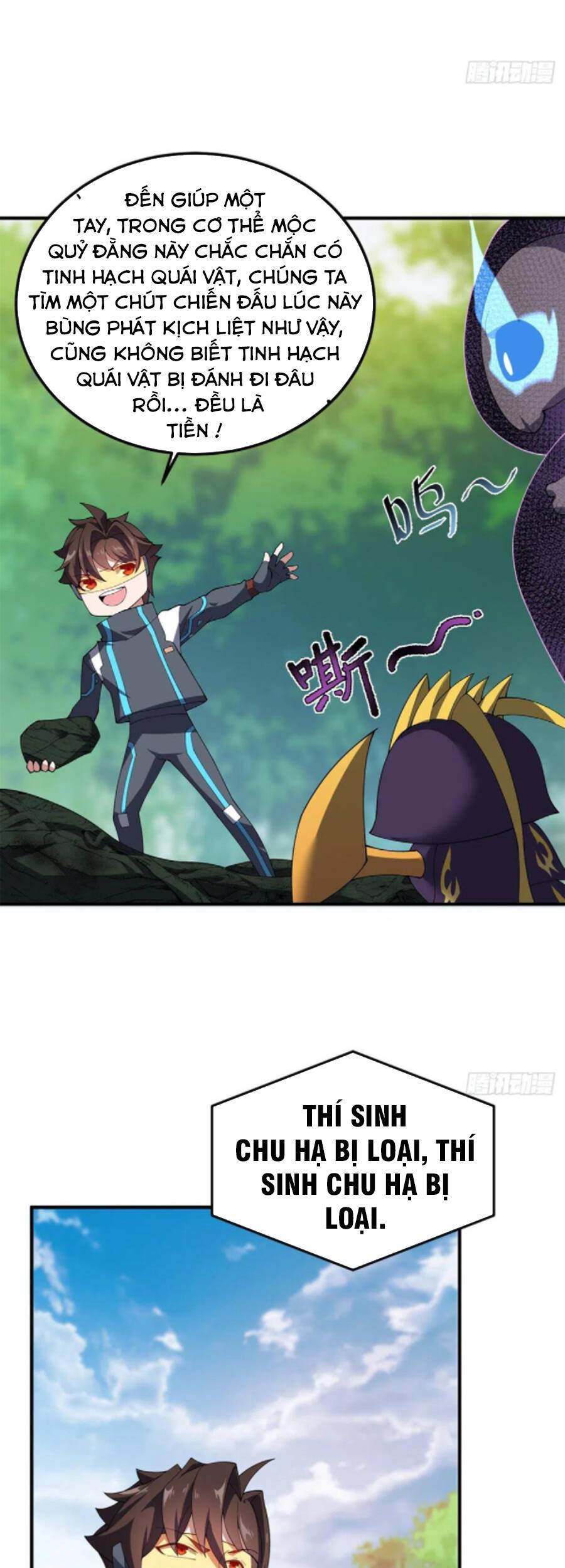 Thần Sủng Tiến Hóa Chap 67 - Next Chap 68
