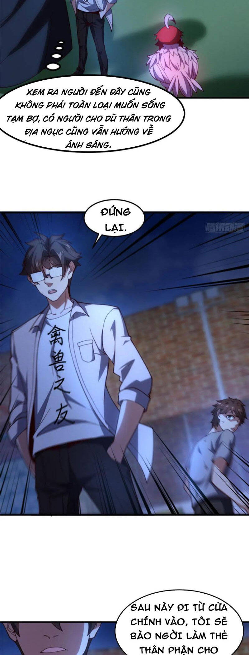 Thần Sủng Tiến Hóa Chap 78 - Next Chap 79