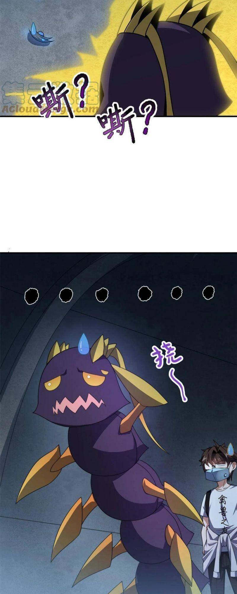 Thần Sủng Tiến Hóa Chap 83 - Next Chap 84