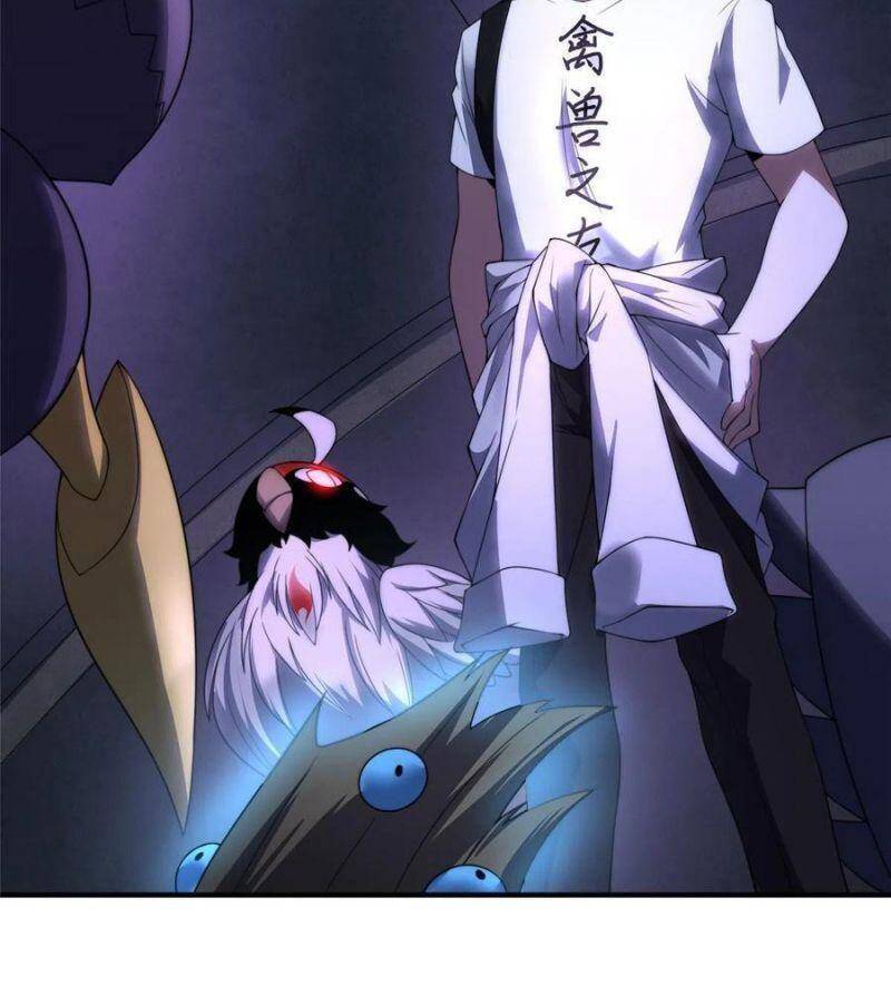 Thần Sủng Tiến Hóa Chap 83 - Next Chap 84