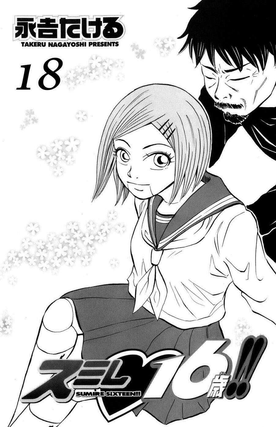 Sumire 16 Sai !! Chap 18 - Next Chap 19
