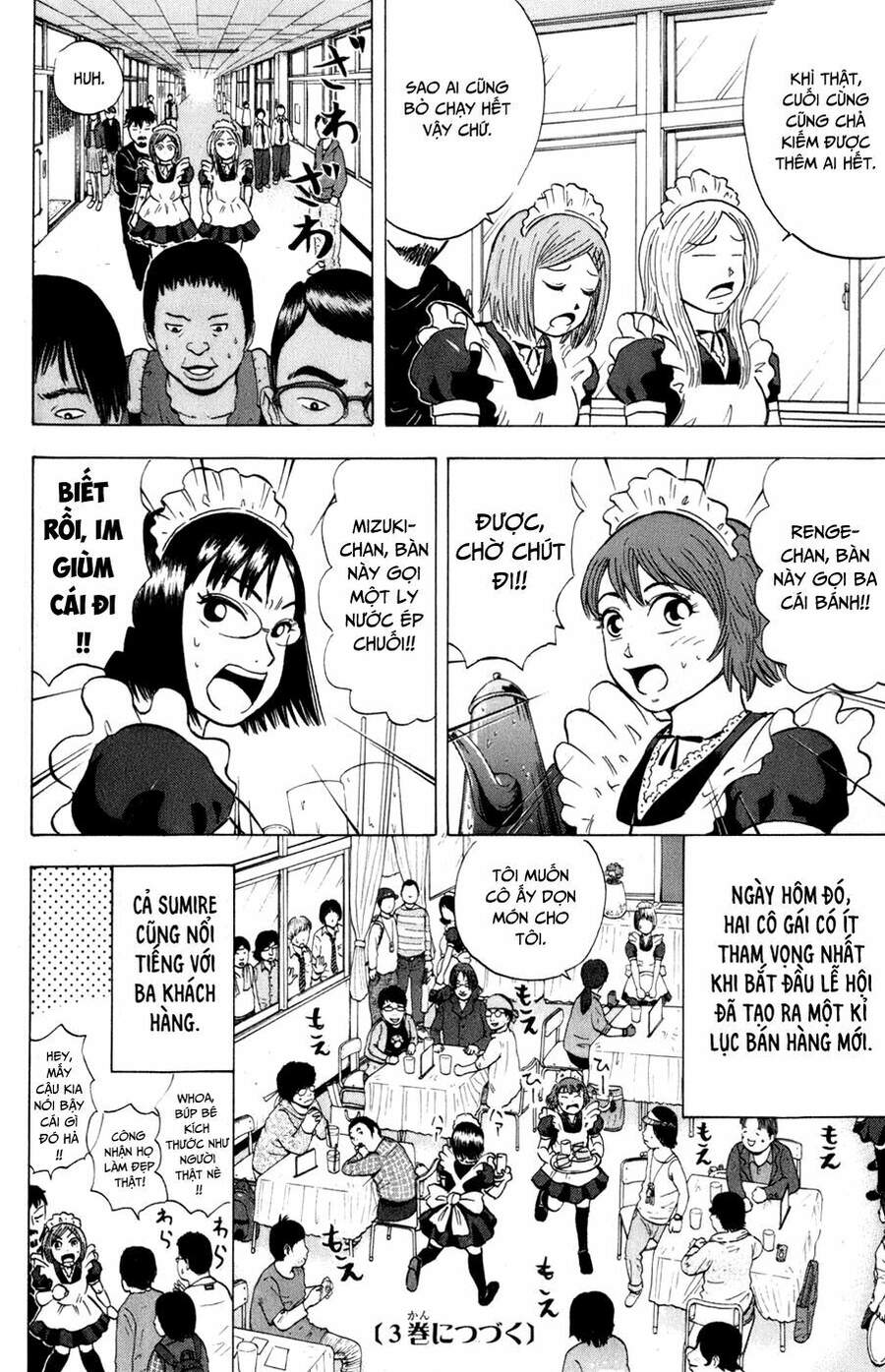 Sumire 16 Sai !! Chap 23 - Next Chap 24