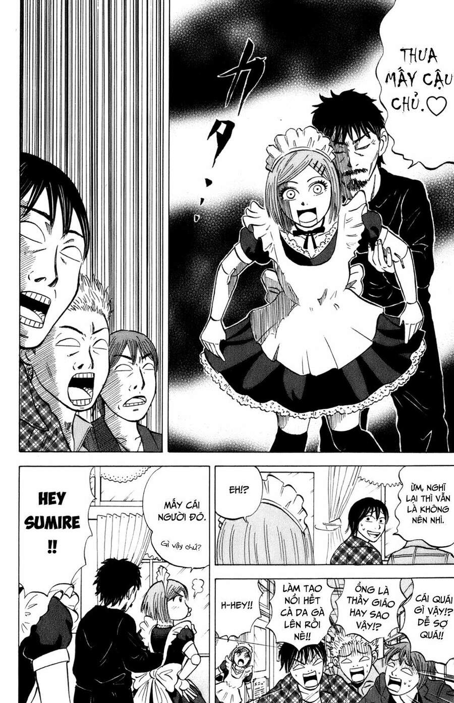 Sumire 16 Sai !! Chap 23 - Next Chap 24