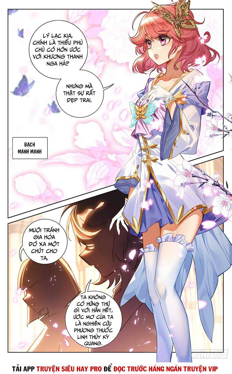 Vạn Tướng Chi Vương Chap 125 - Next Chap 126