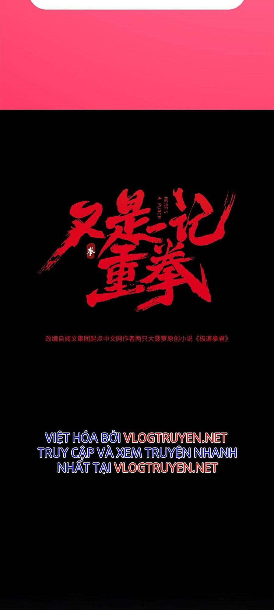 Nhất Ký Trọng Quyền Chap 4 - Next Chap 5