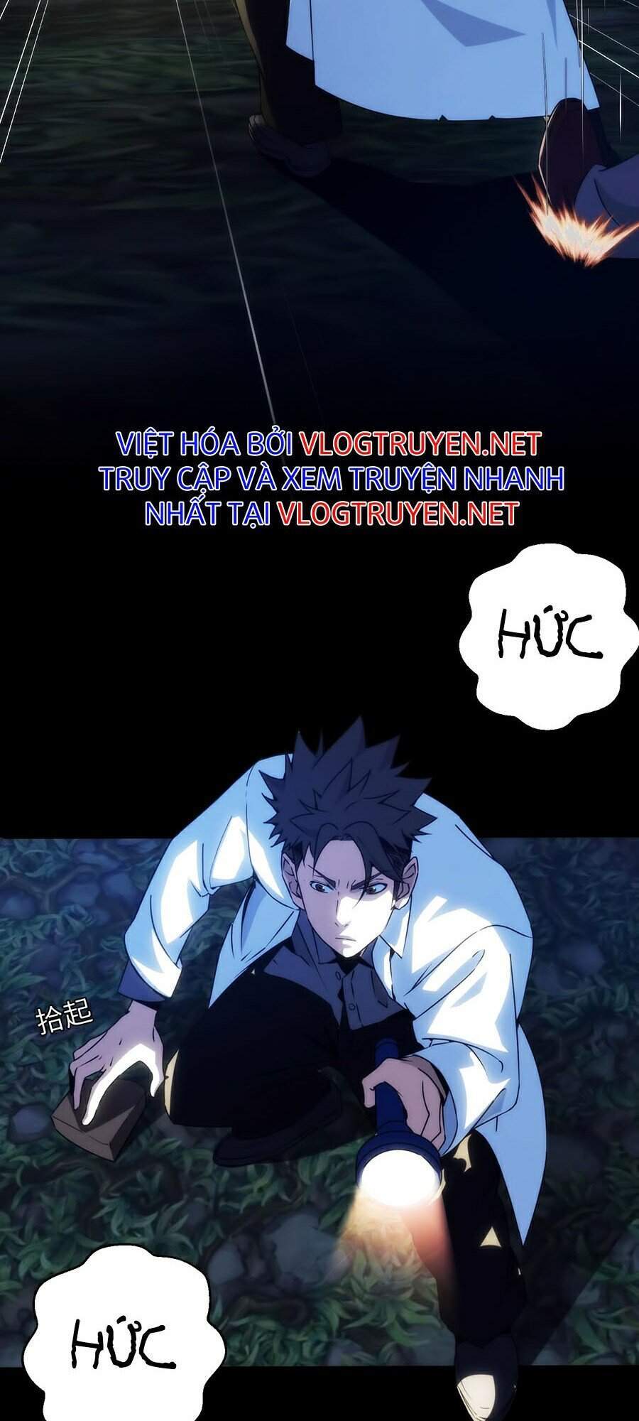 Nhất Ký Trọng Quyền Chap 6 - Next Chap 7