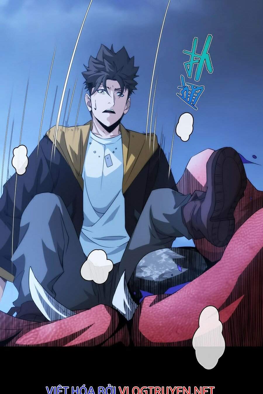 Nhất Ký Trọng Quyền Chap 8 - Next Chap 9