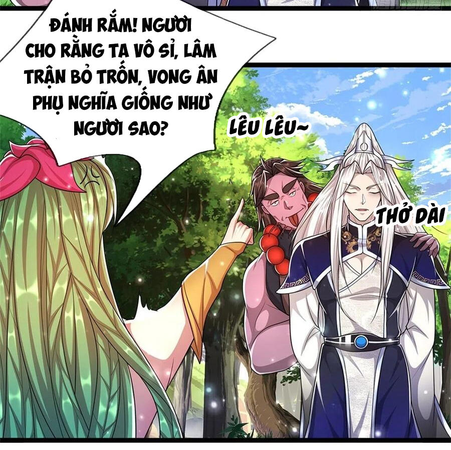 Bị Giam Cầm Trăm Vạn Năm Đệ Tử Ta Trải Khắp Chư Thiên Thần Giới Chap 105 - Next Chap 106