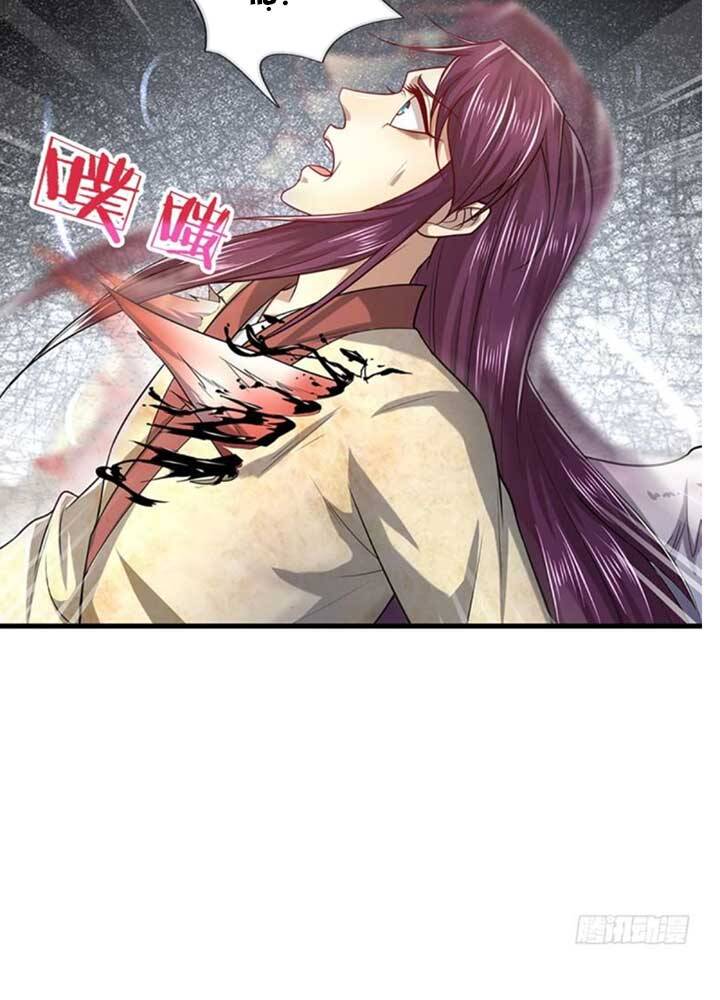 Bị Giam Cầm Trăm Vạn Năm Đệ Tử Ta Trải Khắp Chư Thiên Thần Giới Chap 91 - Next Chap 92