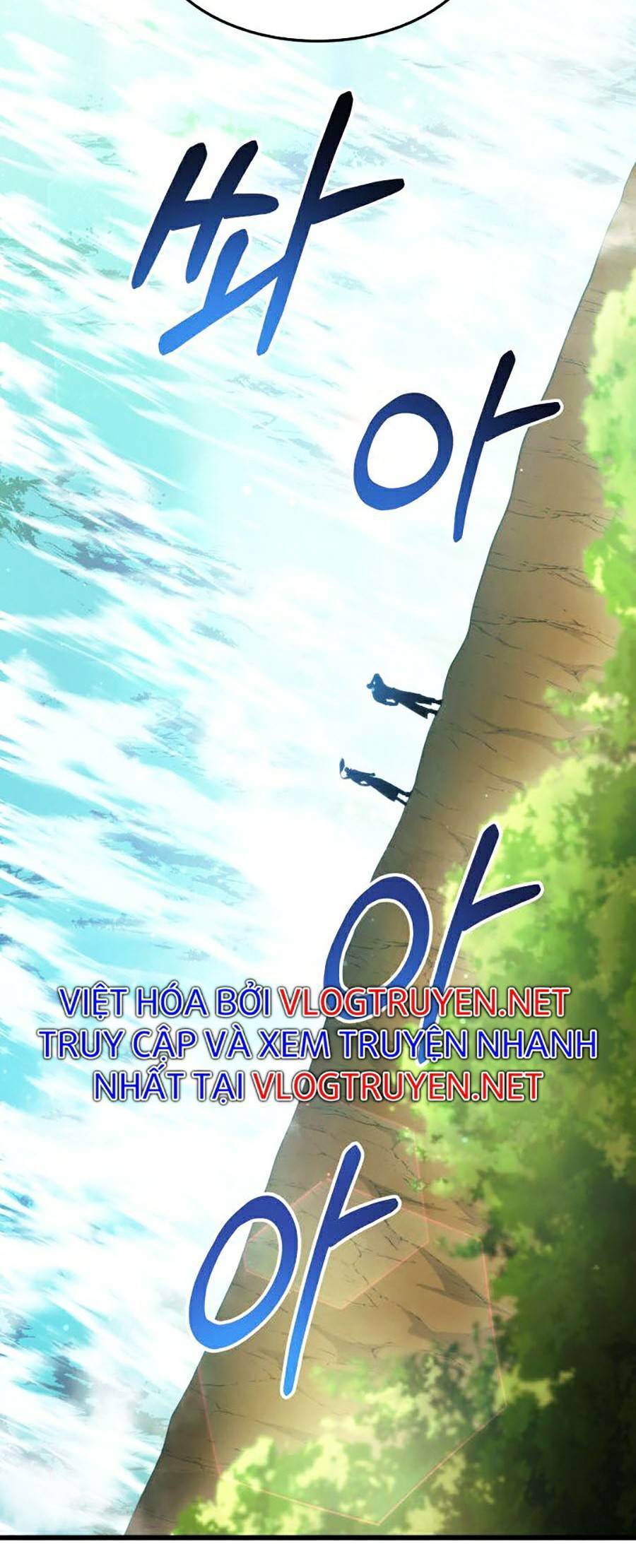 Huyền Thoại Game Thủ - Tái Xuất Chap 42 - Next Chap 43