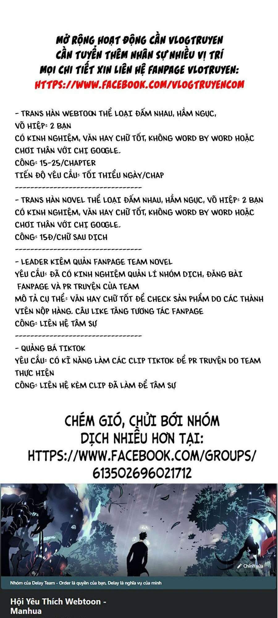 Huyền Thoại Game Thủ - Tái Xuất Chap 29 - Next Chap 30
