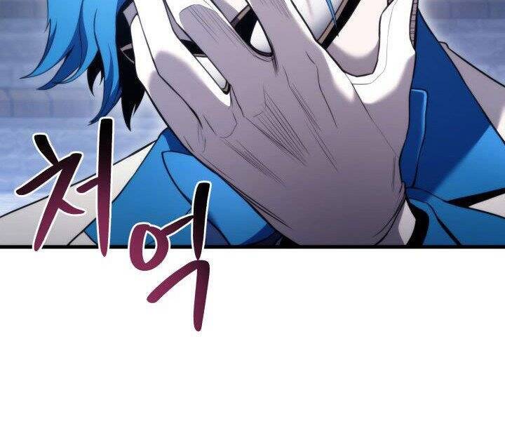 Huyền Thoại Game Thủ - Tái Xuất Chap 55 - Next Chap 56