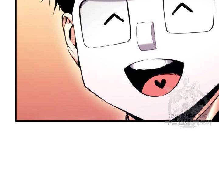 Huyền Thoại Game Thủ - Tái Xuất Chap 63 - Next Chap 64