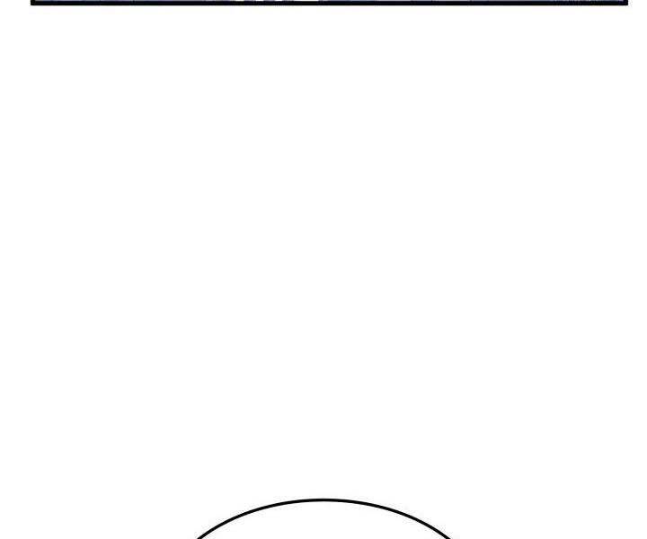 Huyền Thoại Game Thủ - Tái Xuất Chap 63 - Next Chap 64