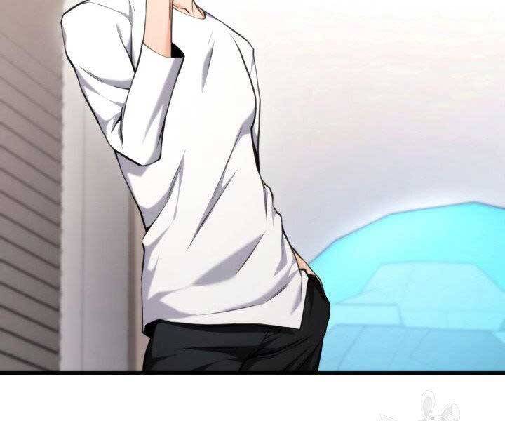 Huyền Thoại Game Thủ - Tái Xuất Chap 63 - Next Chap 64