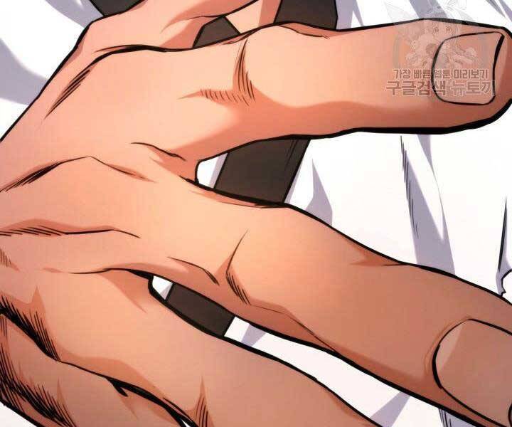 Huyền Thoại Game Thủ - Tái Xuất Chap 63 - Next Chap 64