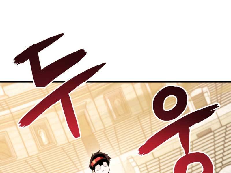 Huyền Thoại Game Thủ - Tái Xuất Chap 64 - Next Chap 65