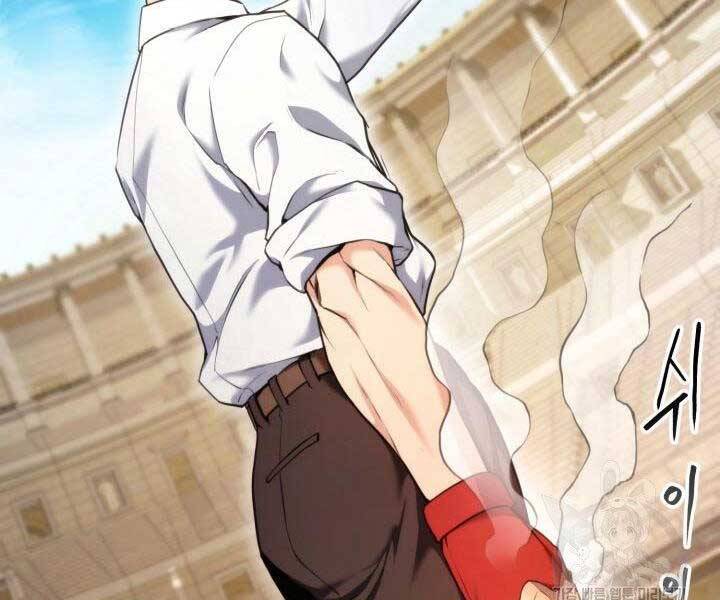 Huyền Thoại Game Thủ - Tái Xuất Chap 65 - Next Chap 66