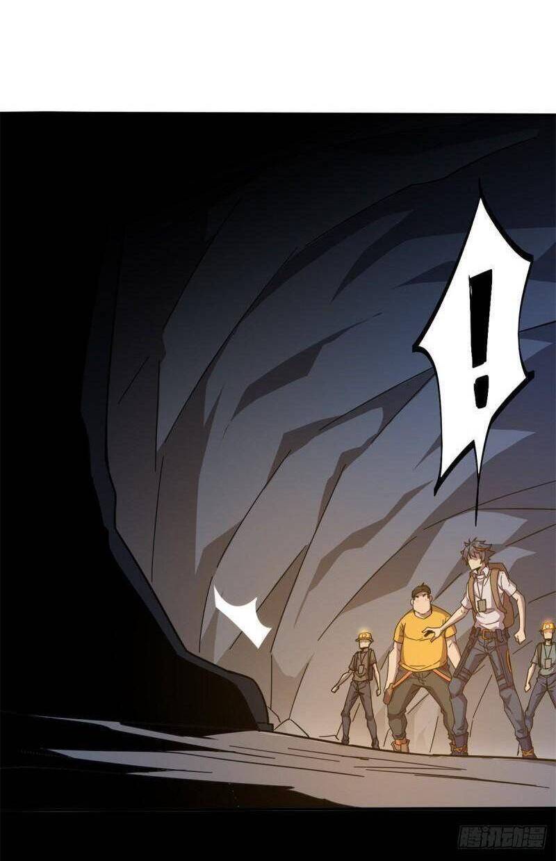 Siêu Thần Chế Tạp Sư Chap 34 - Next Chap 35