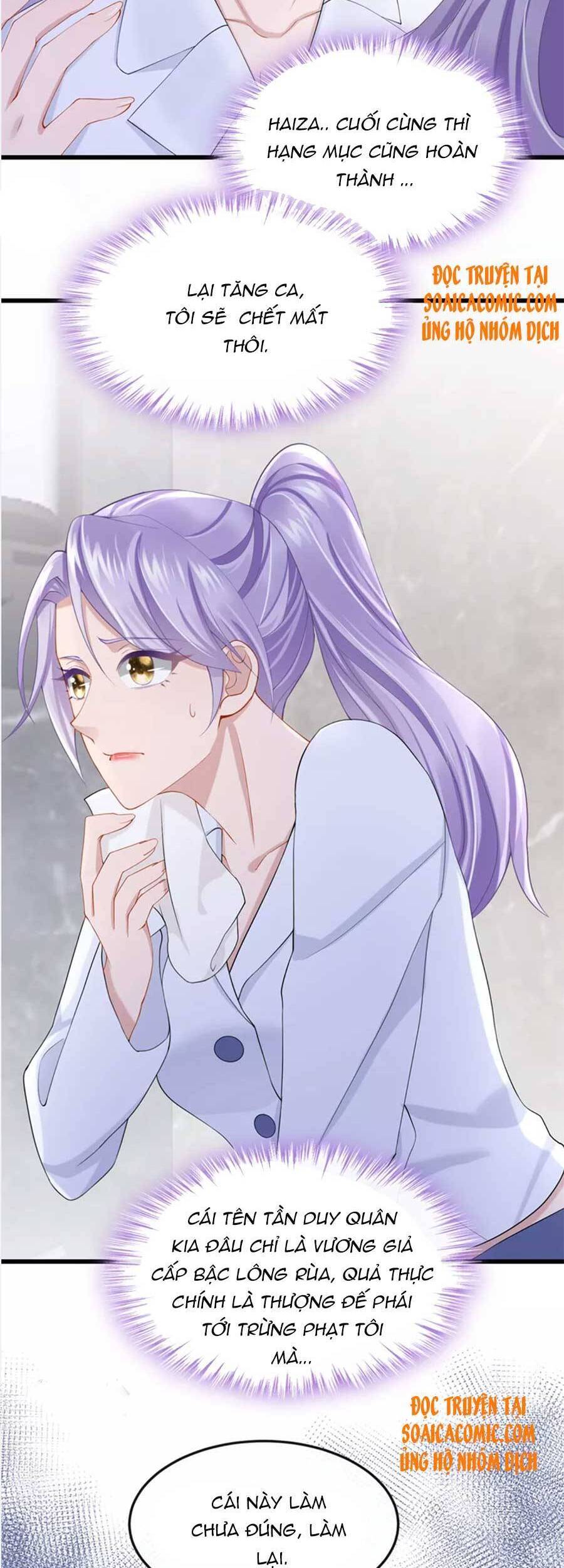 Manh Bảo Của Tôi Là Liêu Cơ Chap 37 - Next Chap 38