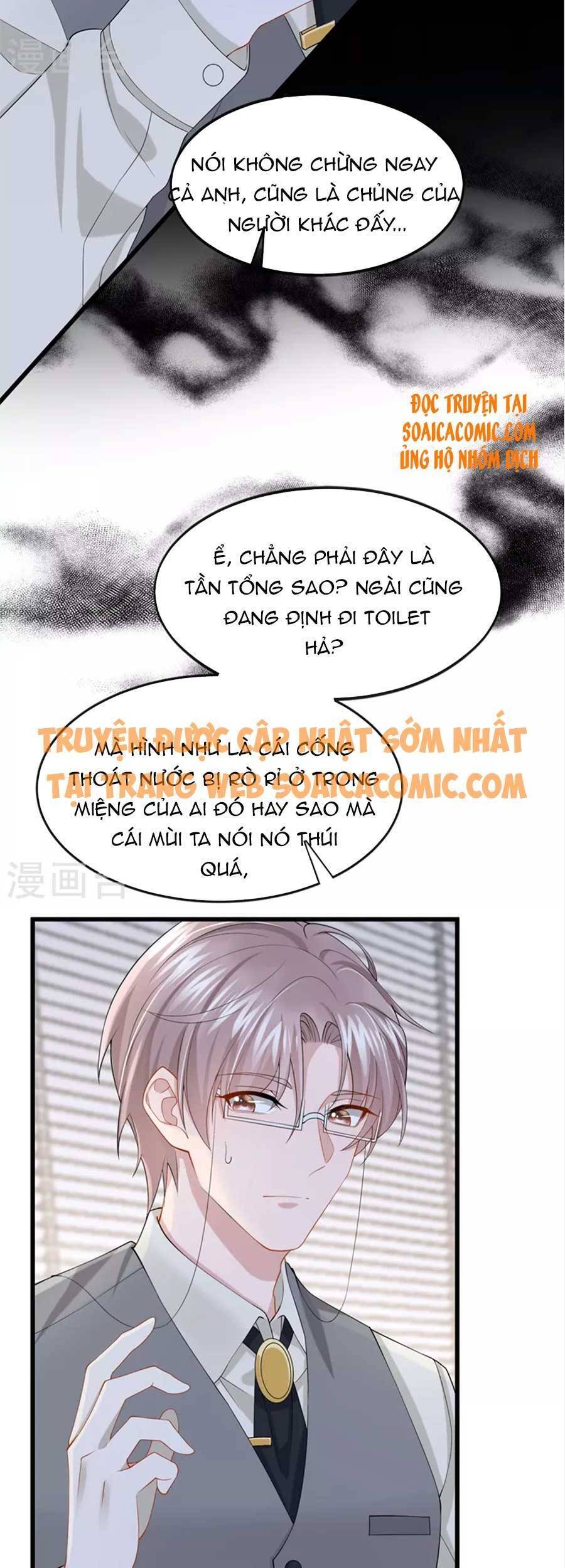 Manh Bảo Của Tôi Là Liêu Cơ Chap 37 - Next Chap 38