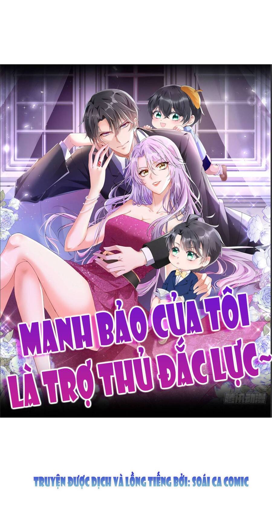Manh Bảo Của Tôi Là Liêu Cơ Chap 60 - Next Chap 61
