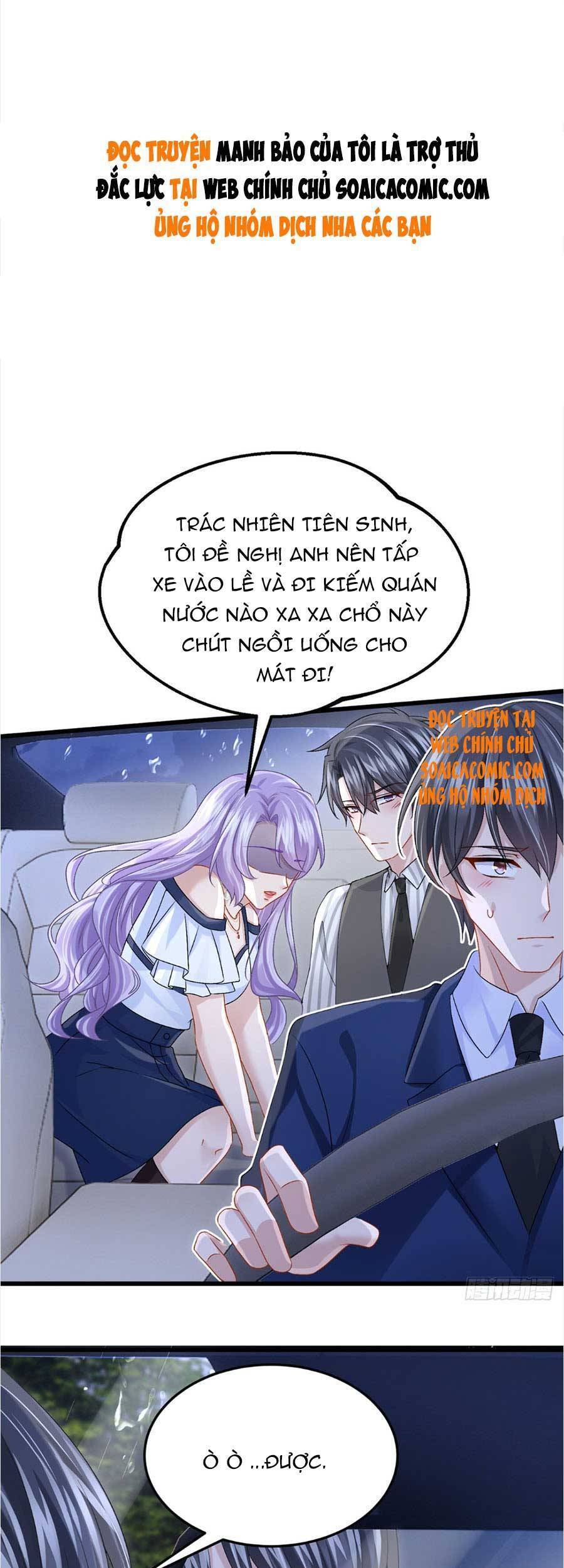 Manh Bảo Của Tôi Là Liêu Cơ Chap 60 - Next Chap 61