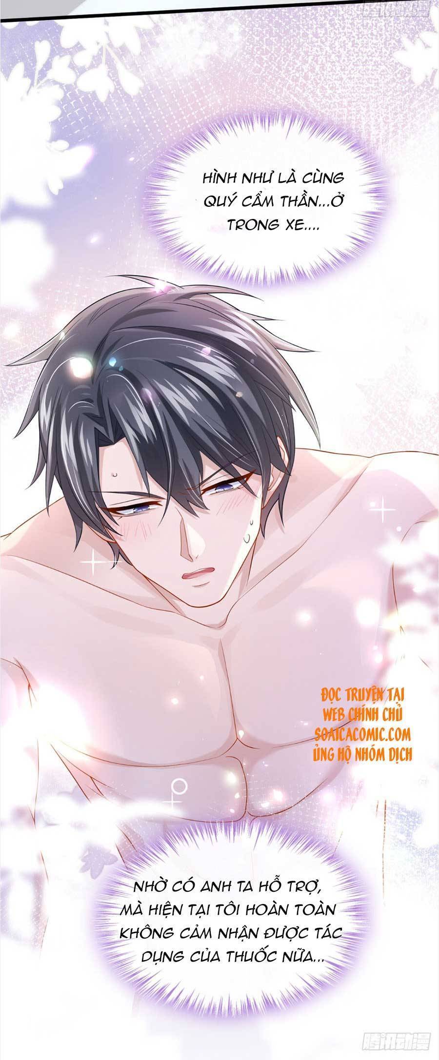 Manh Bảo Của Tôi Là Liêu Cơ Chap 60 - Next Chap 61