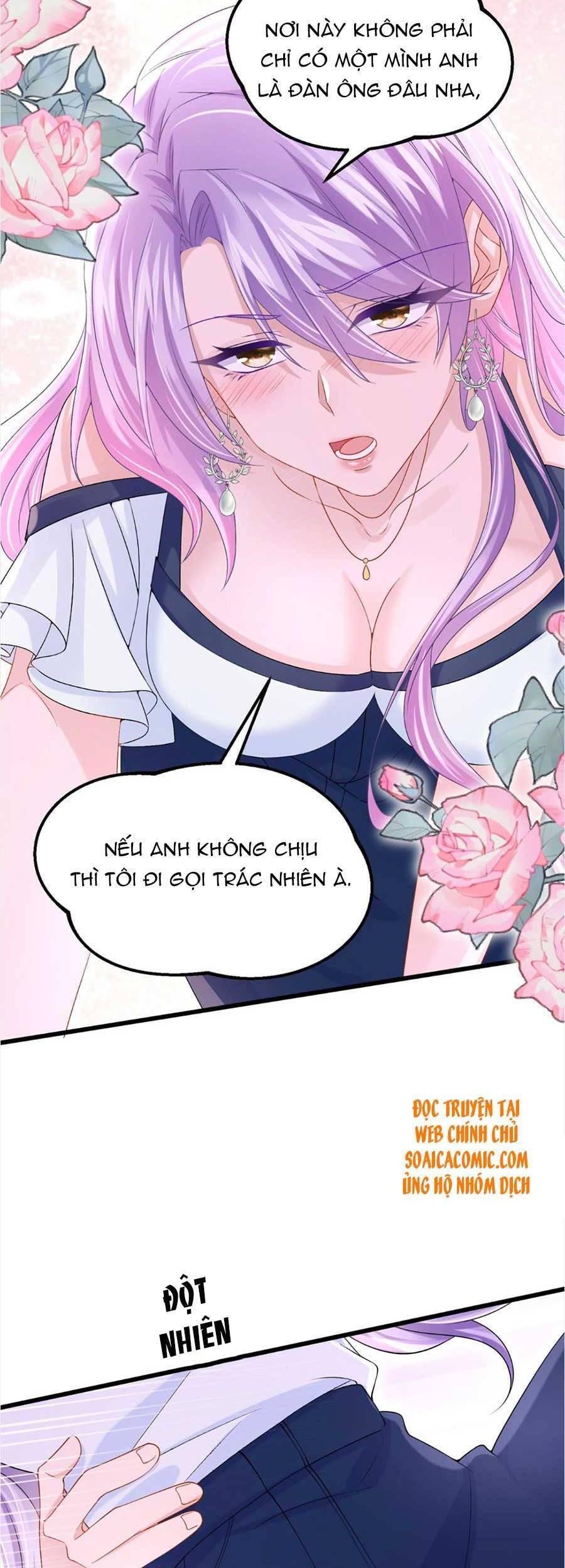 Manh Bảo Của Tôi Là Liêu Cơ Chap 60 - Next Chap 61