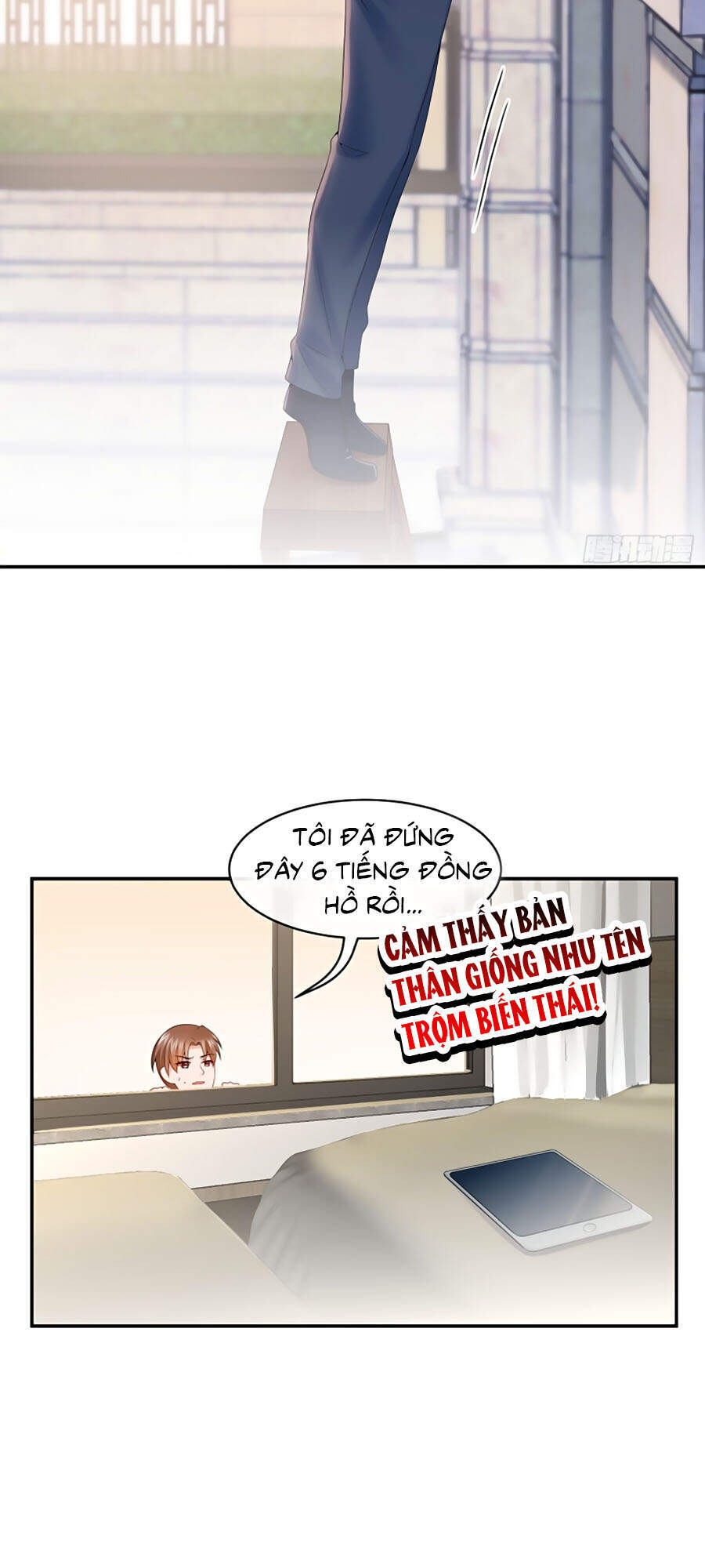 Manh Bảo Của Tôi Là Liêu Cơ Chap 5 - Next Chap 6
