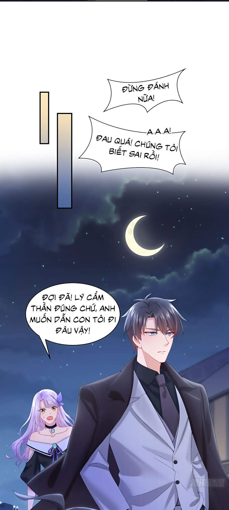 Manh Bảo Của Tôi Là Liêu Cơ Chap 7 - Next Chap 8