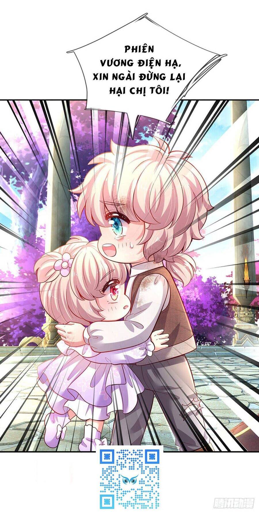 Muốn Giải Cứu Thế Giới Thì Cần Thật Nhiều Sự Đáng Yêu Chap 47 - Next Chap 48