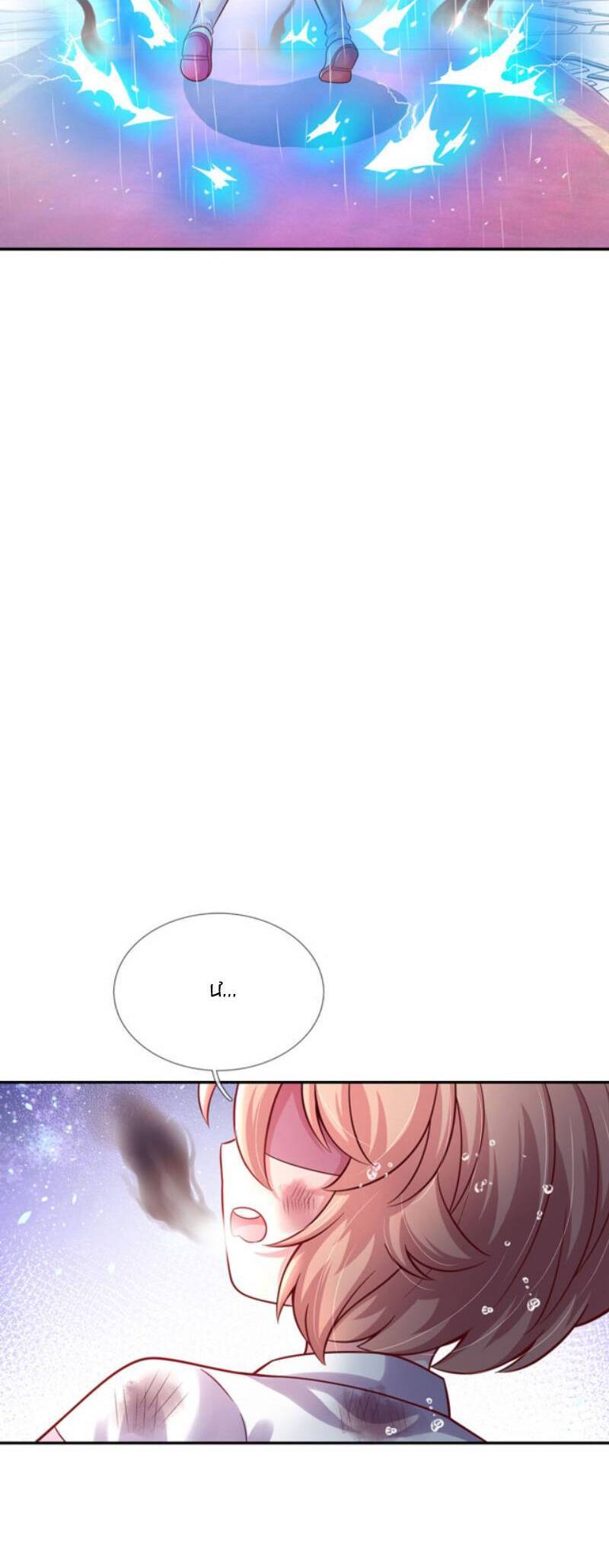 Muốn Giải Cứu Thế Giới Thì Cần Thật Nhiều Sự Đáng Yêu Chap 56 - Next Chap 57