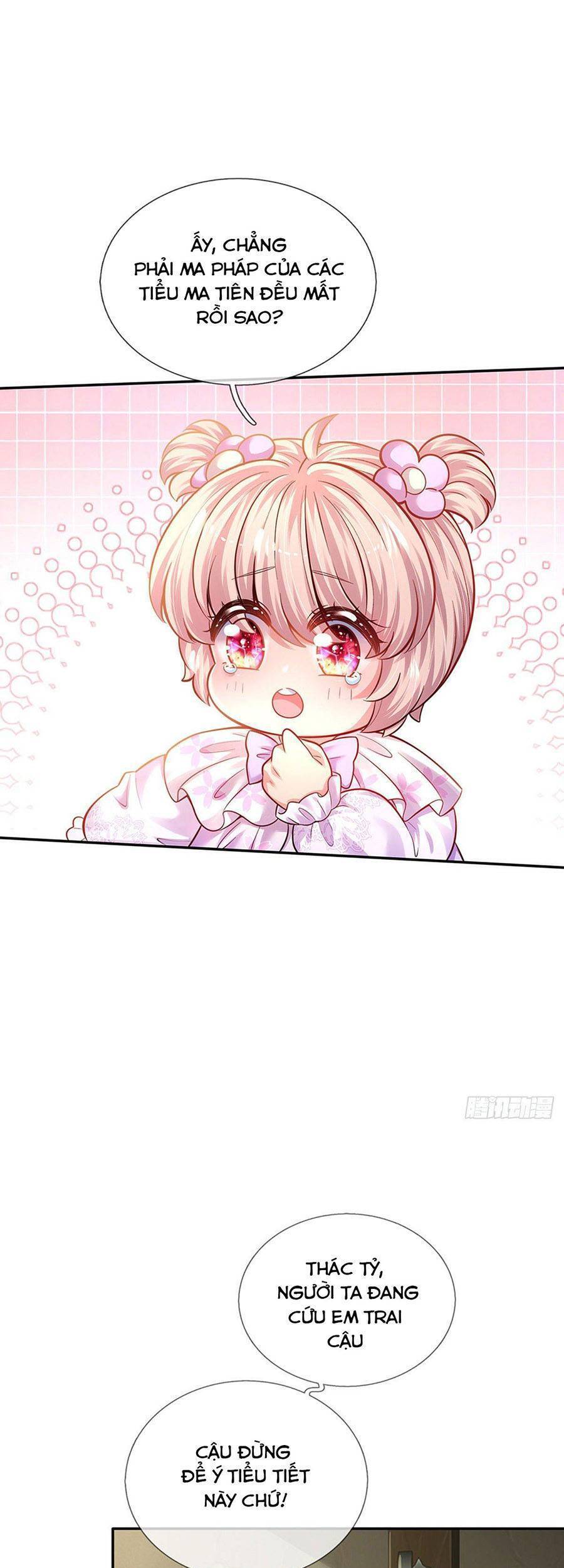 Muốn Giải Cứu Thế Giới Thì Cần Thật Nhiều Sự Đáng Yêu Chap 60 - Next Chap 61