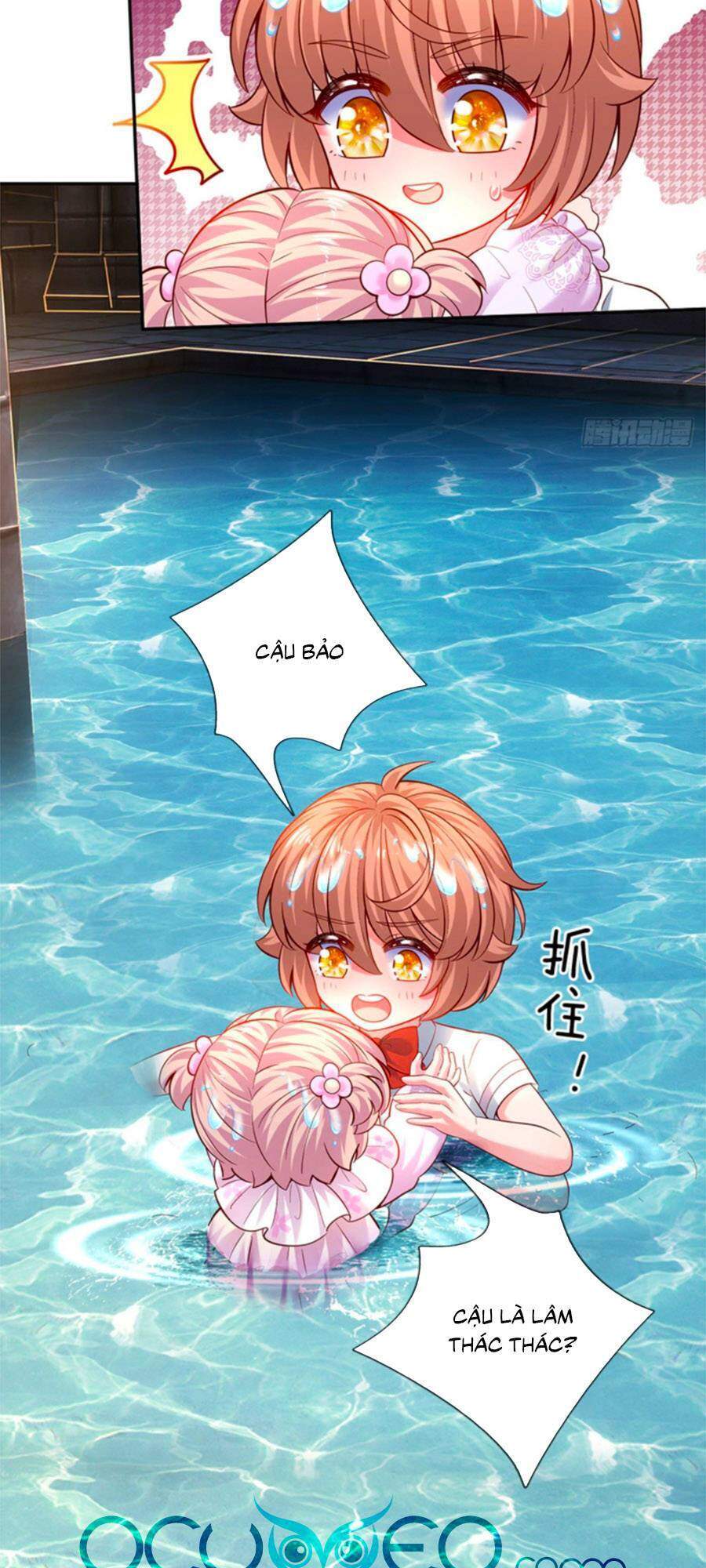 Muốn Giải Cứu Thế Giới Thì Cần Thật Nhiều Sự Đáng Yêu Chap 33 - Next Chap 34