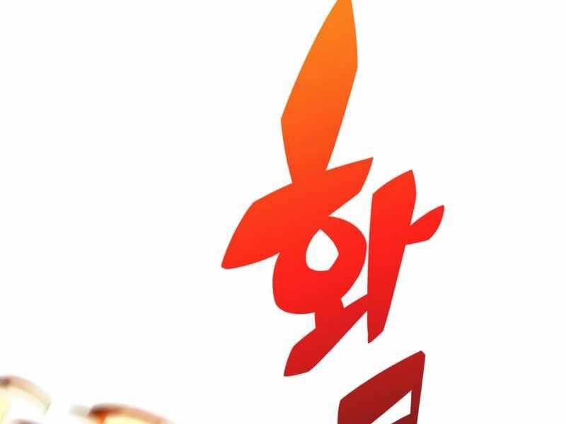 Người Chơi Mới Cấp Tối Đa Chap 45 - Next Chap 46