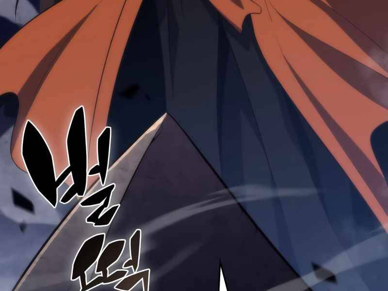 Người Chơi Mới Cấp Tối Đa Chap 45 - Next Chap 46