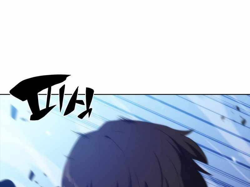 Người Chơi Mới Cấp Tối Đa Chap 46 - Next Chap 47