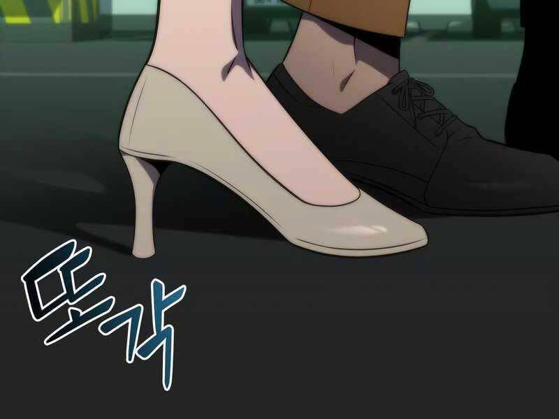 Người Chơi Mới Cấp Tối Đa Chap 49 - Next Chap 50