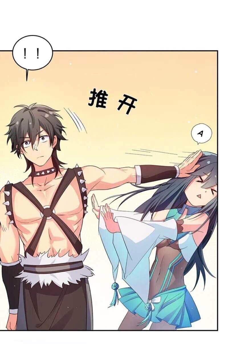 Toàn Bộ Tu Chân Giới Muội Tử Muốn Bắt Ta Chap 4 - Next Chap 5