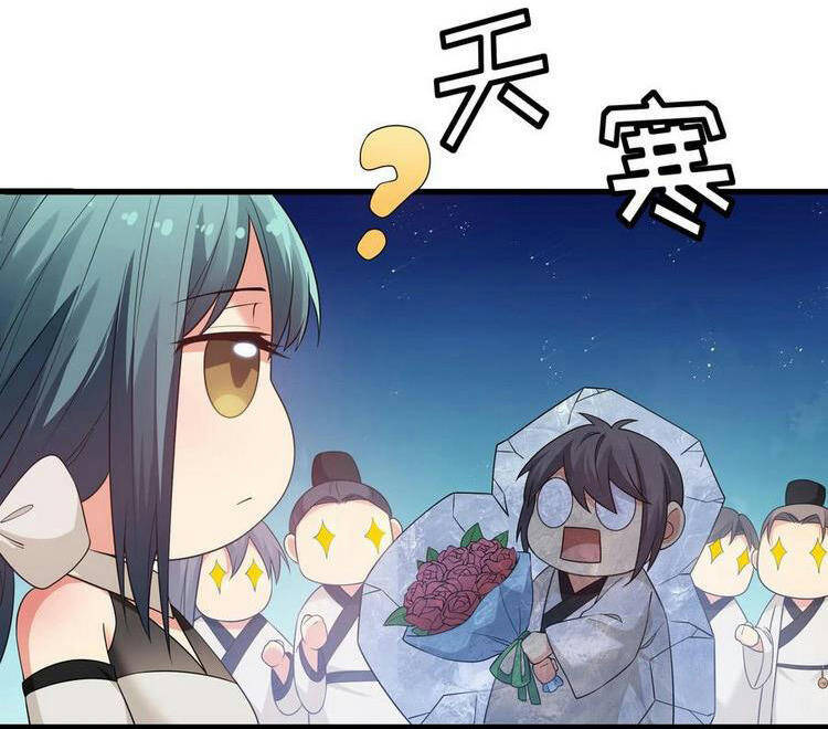 Toàn Bộ Tu Chân Giới Muội Tử Muốn Bắt Ta Chap 64 - Next Chap 65