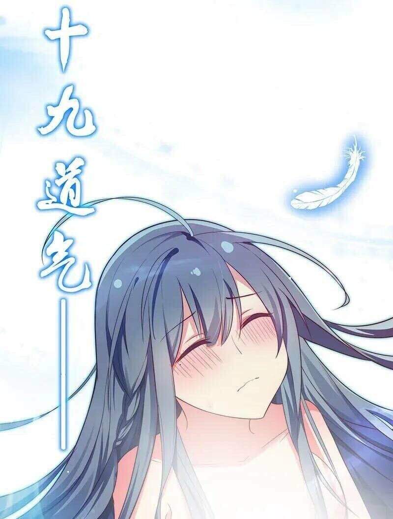 Toàn Bộ Tu Chân Giới Muội Tử Muốn Bắt Ta Chap 7 - Next Chap 8