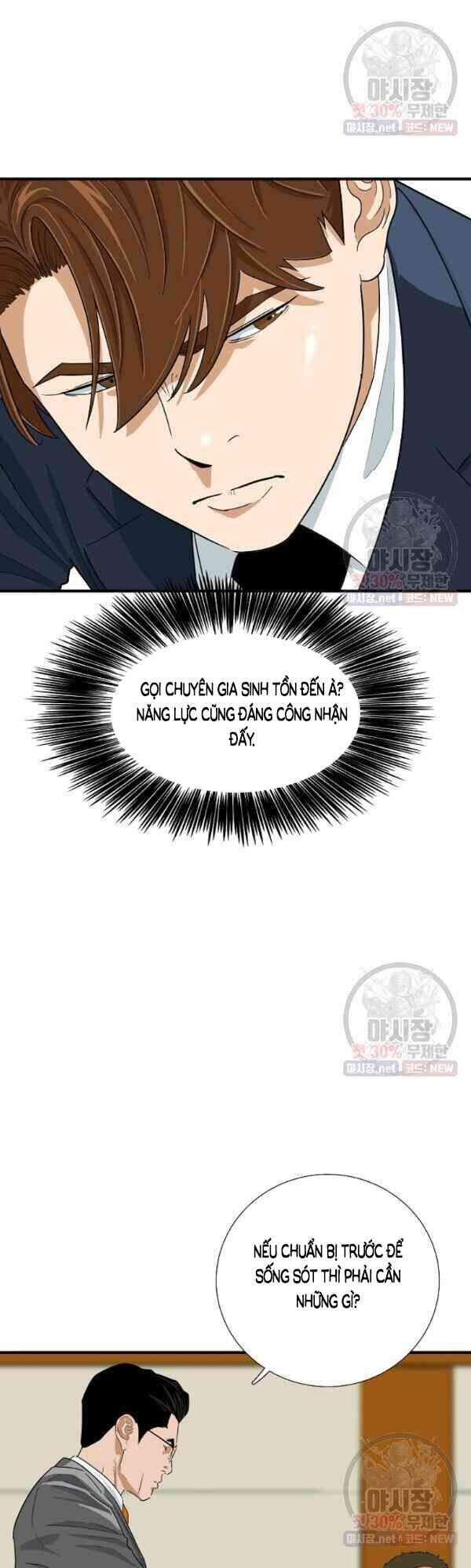 Đây Là Luật Chap 19 - Next Chap 20