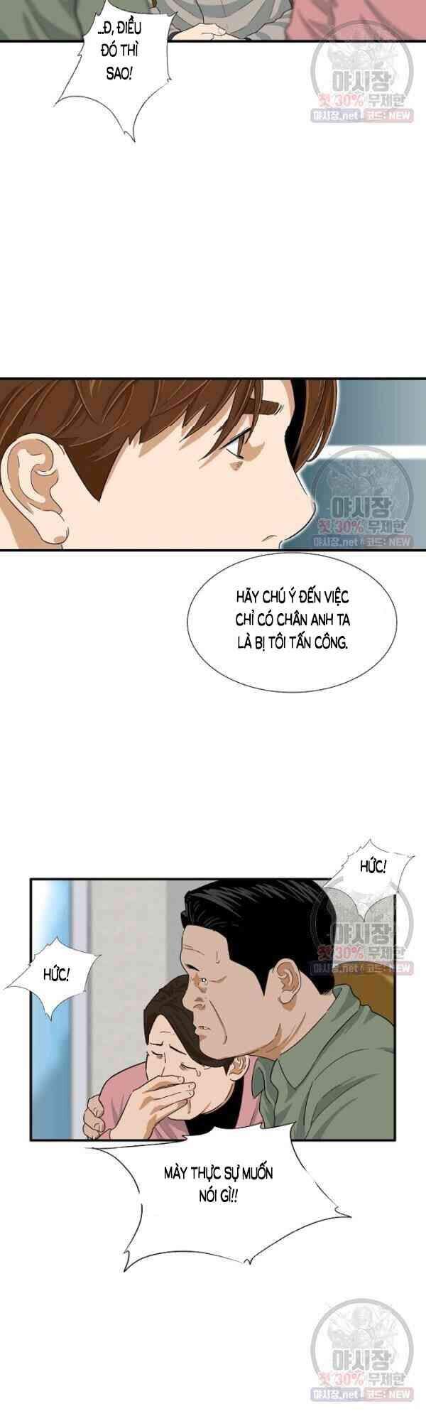 Đây Là Luật Chap 20 - Next Chap 21