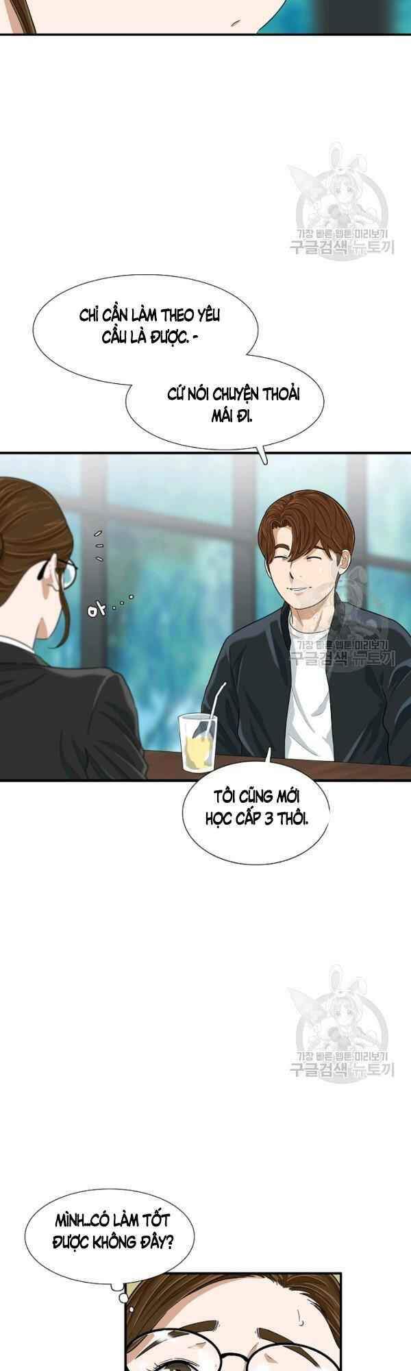 Đây Là Luật Chap 30 - Next Chap 31